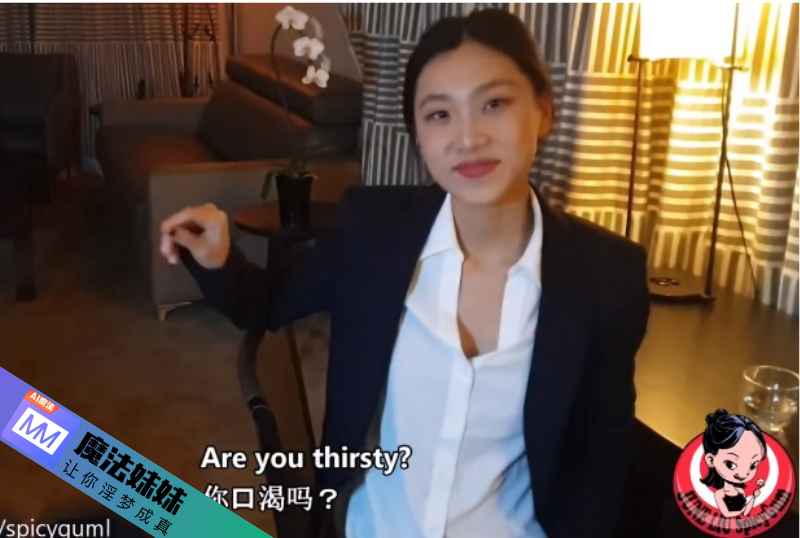 海角短视频 - 中国经理因迟到而惩罚她的员工